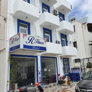 R House Bodrum